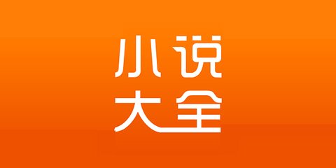 乐鱼在线登录最新官网